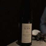 サンフォコン - 