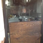 麺座 かたぶつ - 