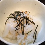 麺座 かたぶつ - 