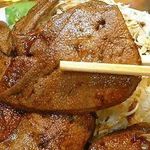らーめんるんるん - 