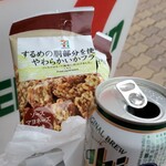 佐藤酒店 - 事前準備その1・・・ウォーミングアップ