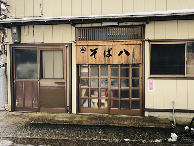 そば八 - 横手（麺類）の写真