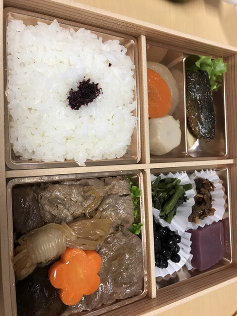 Kappou Ootomi photo 4