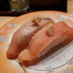 回転寿し　魚一心 - くちぐろます(280円税)です。