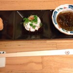 すし重 - 2019/12.26