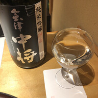 馳走 啐啄一十  - 福島　会津中将から