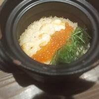 渋谷 三心 - 