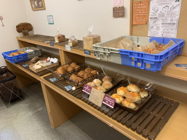 石窯パン ふじみ 方南町店 方南町 パン 食べログ