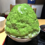 しもきた茶苑大山 - 