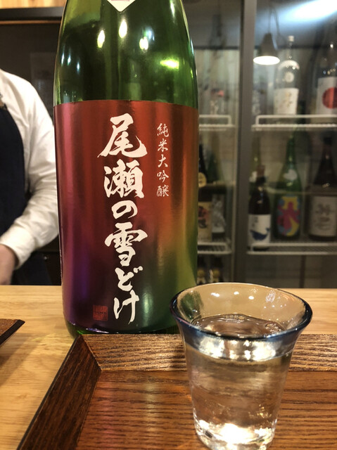 Japanese Sake Bar Kazu photo 5