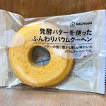 LAWSON - 料理写真:バームクーヘン