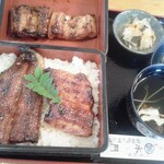 Unagi Suimon - 