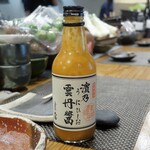 ぼちぼち - 雲丹醤