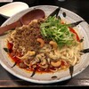 175°DENO担担麺 本店