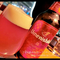 KINKA sushi bar izakaya 渋谷 - 