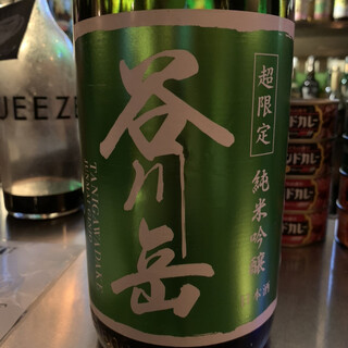 熊本市でおすすめの美味しい日本酒バーをご紹介 食べログ 熊本市でおすすめの美味しい日本酒バーをご紹介 食べログ