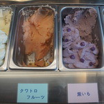 GELATERIA Geream - 