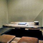 Iza riya - 掘りごたつ式の座卓席