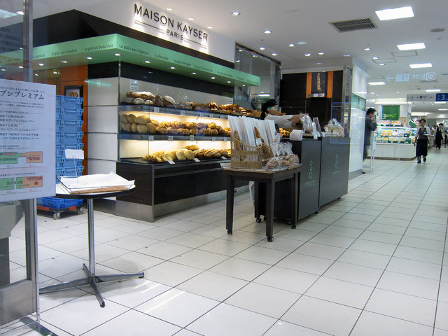 The Photo Of Exterior Maison Kayser Shop Tabelog The Photo Of Exterior Maison Kayser Shop Tabelog