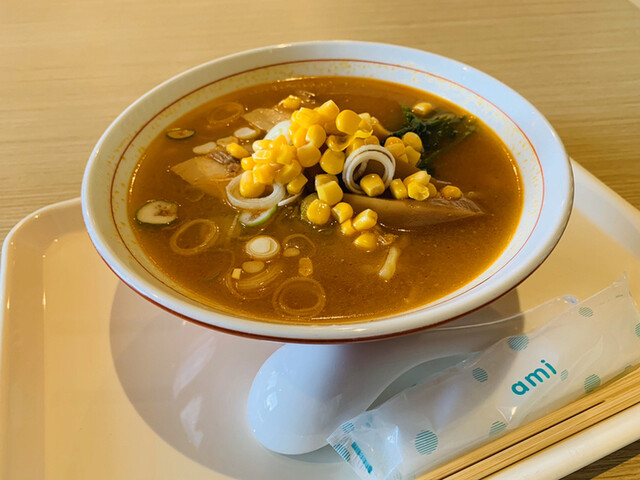 天然温泉 つるしの湯 - 新地（その他）の写真