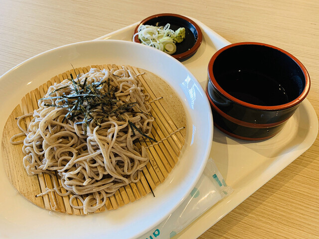 天然温泉 つるしの湯 - 新地（その他）の写真