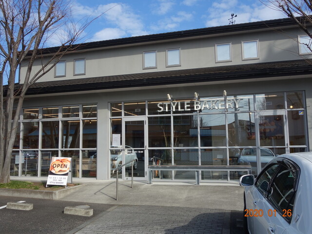 閉店 スタイルベーカリー 旧店名 パナデリア 桐生 パン 食べログ