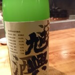 小料理バル ドメ - 1908酒