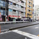 家系総本山 ラーメン 吉村家 - 