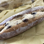 キキダウンステアーズベーカリー - ラムレーズン