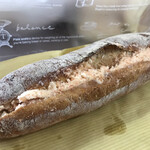 キキダウンステアーズベーカリー - めんたいフランス