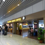 Old Town White Coffee - 