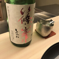 おか田 - 