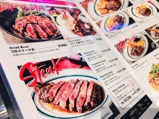 熟成牛ステーキバル Gottie's BEEF - 