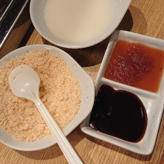 神楽食堂 串家物語_1