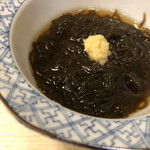 海ぼうず - 