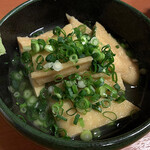 Ishiusubiki Udon Shuhari - 