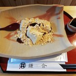 甘味処 鎌倉 - わらび餅です