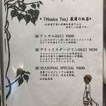 ゼロワンカレーA.o.D - メニュー５