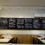 居酒屋 笑びす - 