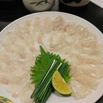 風鈴坊 - 2001てっさこれで１人前