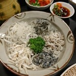 風鈴坊 - 2001皮色々