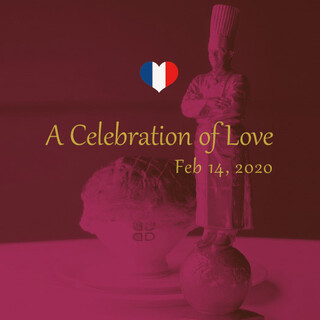 Brasserie PAUL BOCUSE - 愛の国フランス「バレンタイン」は特別コースをご用意いたします。