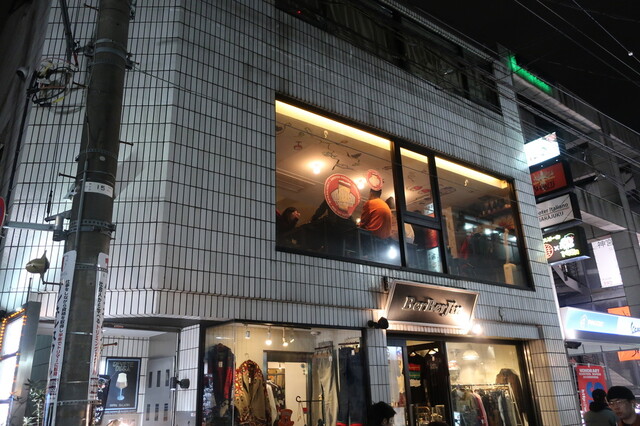 Ala アラ 明治神宮前 イタリアン ネット予約可 食べログ