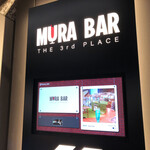 MURA BAR - 