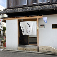 うなぎ家 しば福や - 