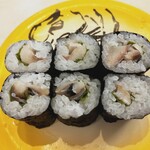 回転寿司すノ家 - サバシソ巻