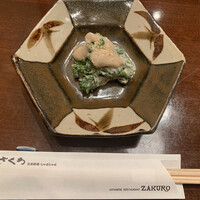 ざくろ TBS店 - 