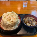 うんどん さくら屋 - 