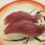 回転寿司すノ家 - まぐろ