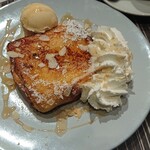 俺のBakery＆Cafe - 